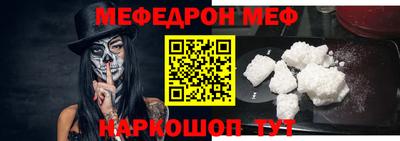 метадон Гагарин