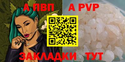 jwh Гай