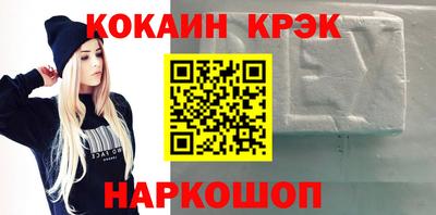 jwh Гай