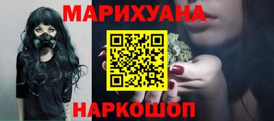 jwh Гай