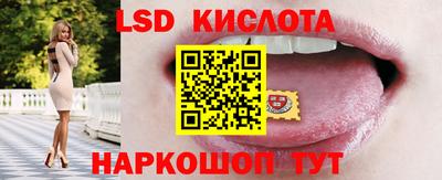 jwh Гай