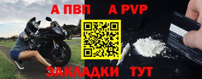 метадон Гагарин