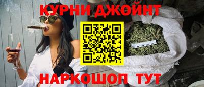 jwh Гай