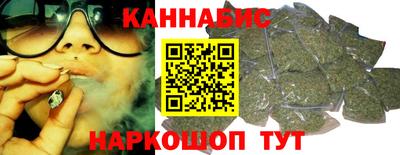 метадон Гагарин