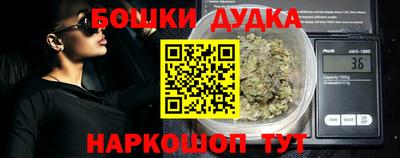 jwh Гай