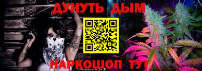 jwh Гай