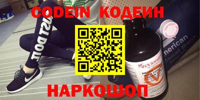метадон Гагарин