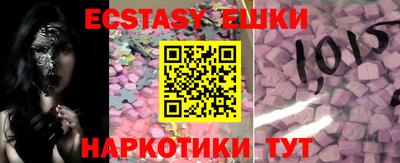 хмурый Гатчина