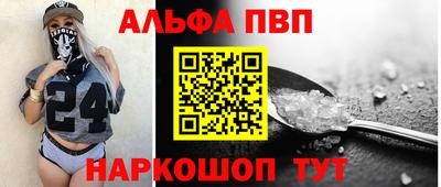 метадон Гагарин