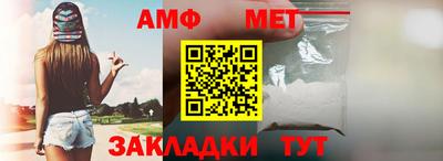 метадон Гагарин