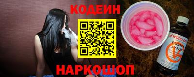 jwh Гай