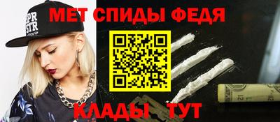 jwh Гай
