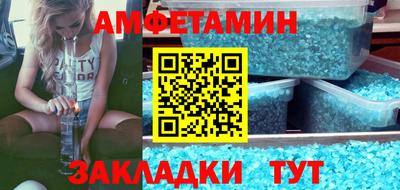 метадон Гагарин