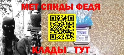 jwh Гай