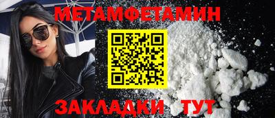 хмурый Гатчина