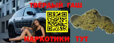 jwh Гай