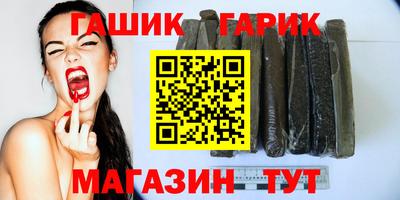 хмурый Гатчина