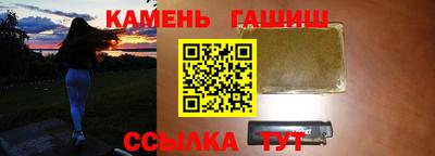 метадон Гагарин