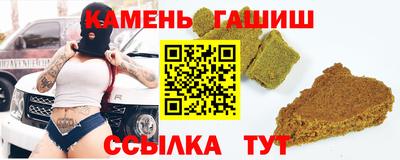 хмурый Гатчина