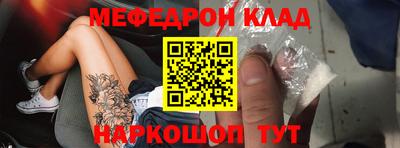 метадон Гагарин