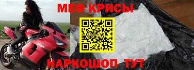 метадон Гагарин