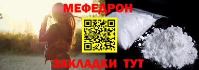 jwh Гай