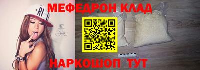 метадон Гагарин
